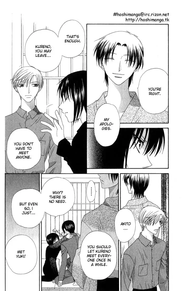 Fruits Basket Chapter 59 15